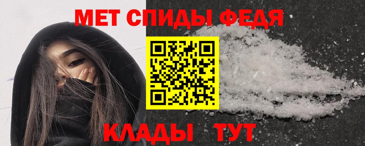 АМФ 98% Королёв