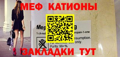 кокаин колумбия Отрадное