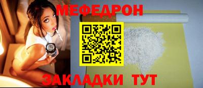 трава Кимры