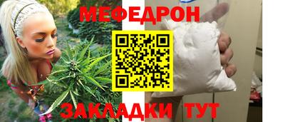 марки nbome Павлово