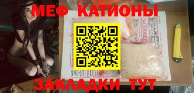 наркотики Кингисепп