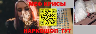 наркотики Кингисепп