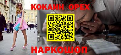трава Кимры