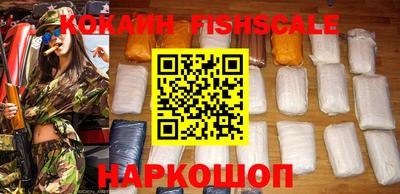 трава Кимры