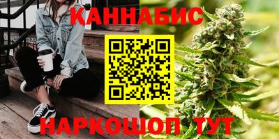 наркотики Кингисепп