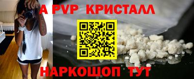 MESCALINE Кинель