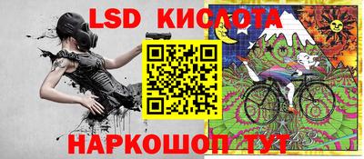 трава Кимры