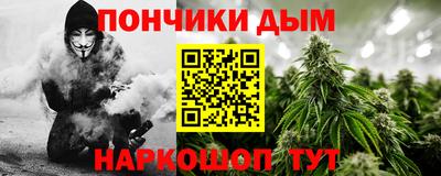 трава Кимры