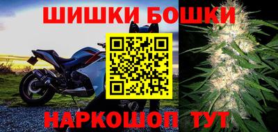 трава Кимры