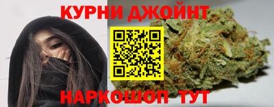 трава Кимры