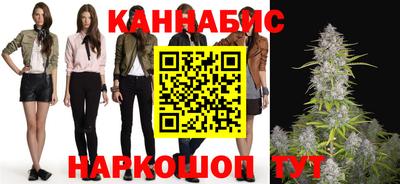 трава Кимры