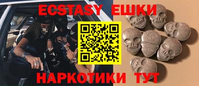 трава Кимры