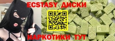 трава Кимры