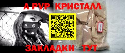 трава Кимры