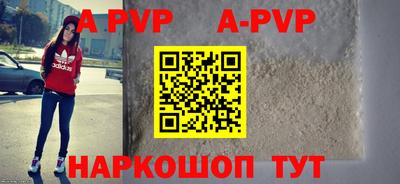 трава Кимры