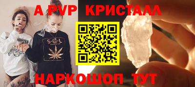 MESCALINE Кинель