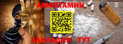 MESCALINE Кинель