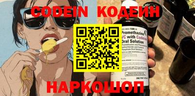 трава Кимры