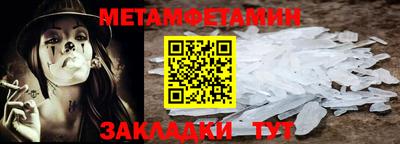 трава Кимры
