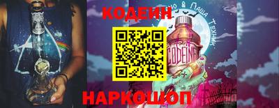 экстази Отрадный