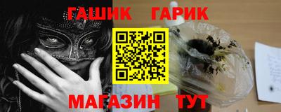 наркотики Кингисепп