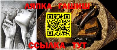 наркотики Кингисепп