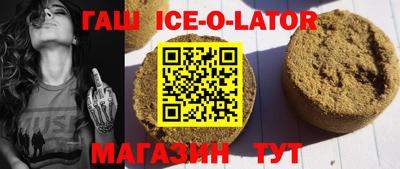 экстази Отрадный