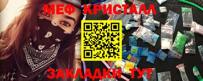 наркотики Кингисепп