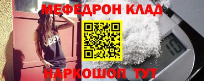 трава Кимры