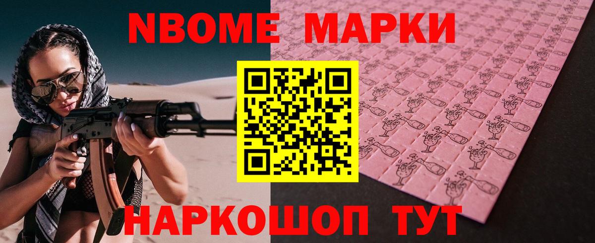 Королёв  LSD-25 экстази кислота  Вход с VPN  ЛСД экстази кислота 